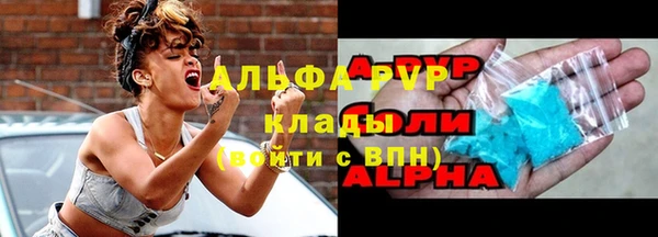 соль ск Алексеевка