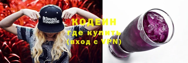 a pvp Абдулино