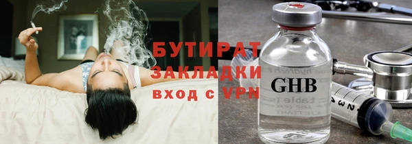 меф Алзамай