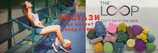 метадон Алексин