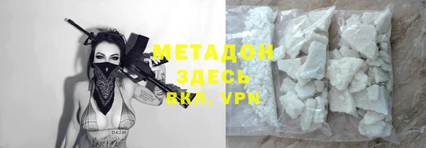 прущая мука Абинск