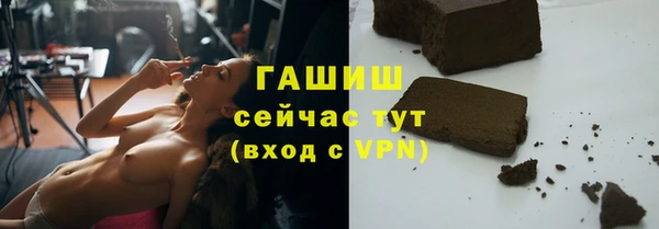 соль ск Алексеевка
