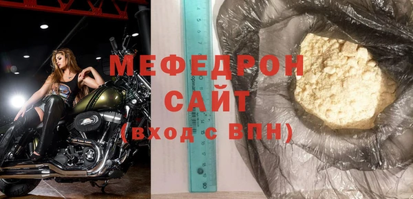 a pvp Абдулино