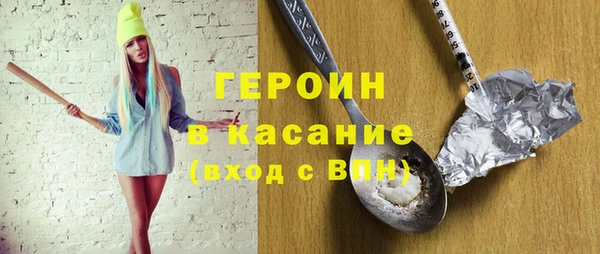 метадон Алексин