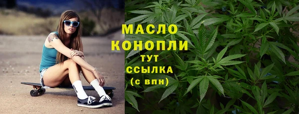 a pvp Абдулино