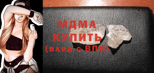 метадон Алексин