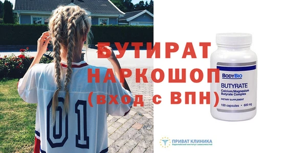 меф Алзамай