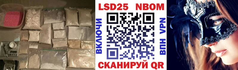 Лсд 25 экстази ecstasy  сколько стоит  Уварово 