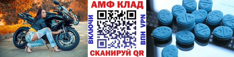 где купить наркоту  Уварово  Первитин Methamphetamine 