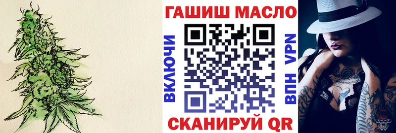 Дистиллят ТГК концентрат  купить наркоту  Уварово 
